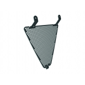 Grille de protection pour radiateur eau